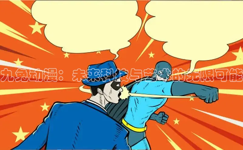 杏运娱乐