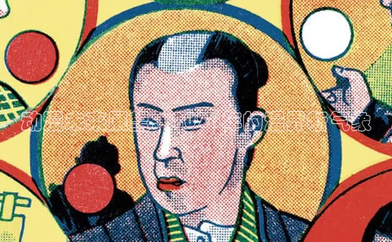 杏运平台官网