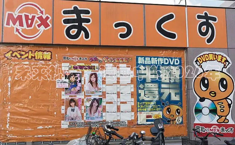 杏运平台