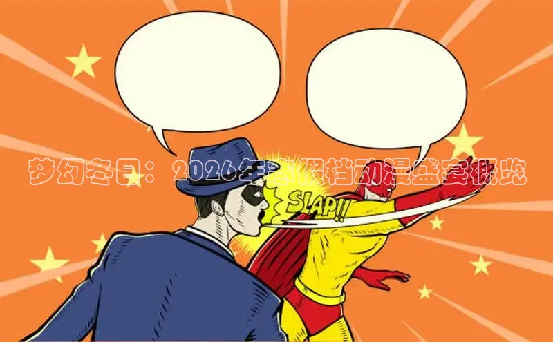 杏运娱乐