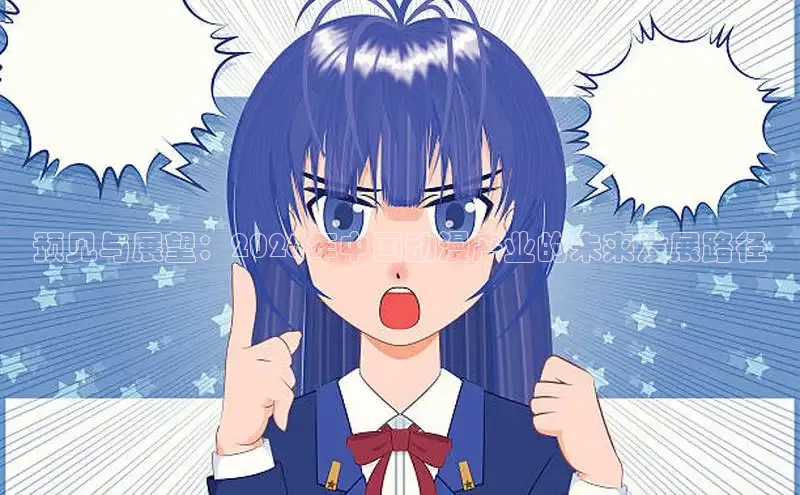 杏运娱乐注册