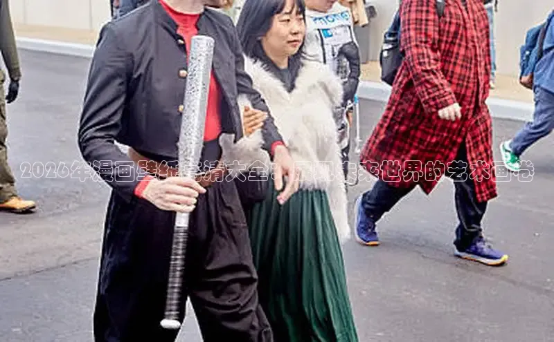 杏运平台官网