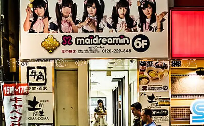 杏运平台